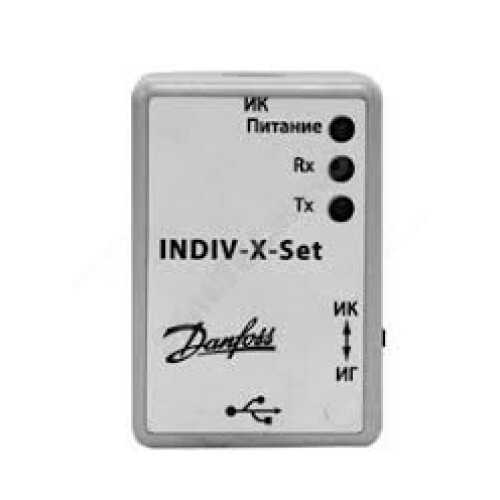 Программатор INDIV-X-Set инфракрасный для программирования импульсных адаптеров системы AMR X Danfoss 187F0006